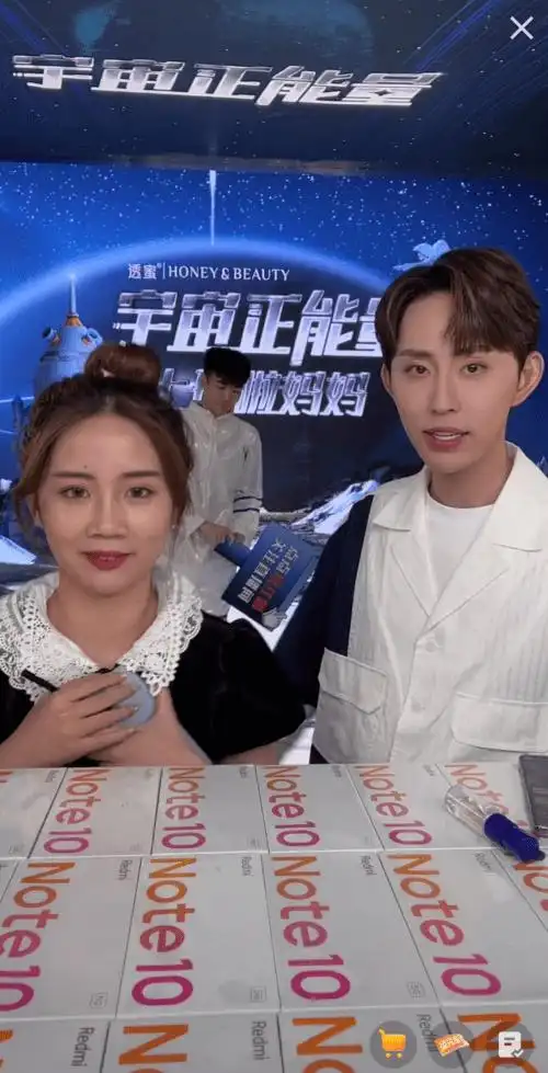 瑜大公子与上班啦妈妈惊喜联动职场妈妈走进瑜大直播间