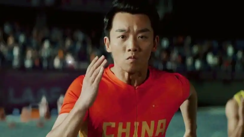 《超越》定档6月12日 郑恺上演"变形记"为戏下跪诠释跌宕人生-电影