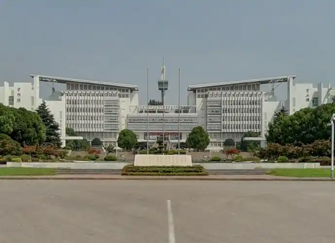 南京师范学院中北学院