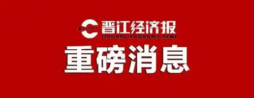 重磅消息!高铁新区又有新动作了!这次涉及8条道路.