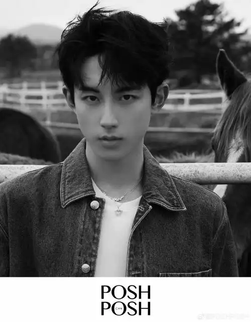 poshposh##poshposh cover##郭俊辰济州岛海边情绪大片##郭俊辰还没