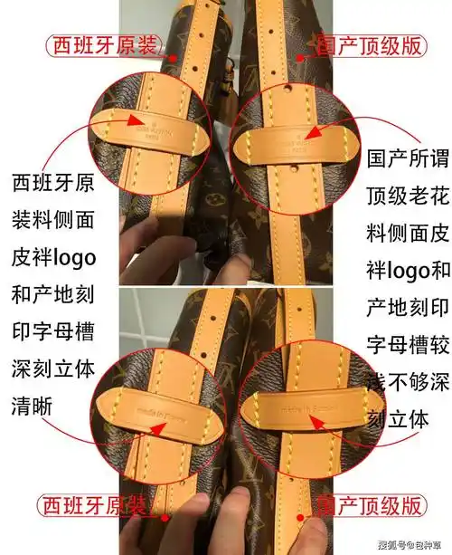 揭秘lv carryall真假鉴别攻略,看看你淘到的carryall手袋的真假!