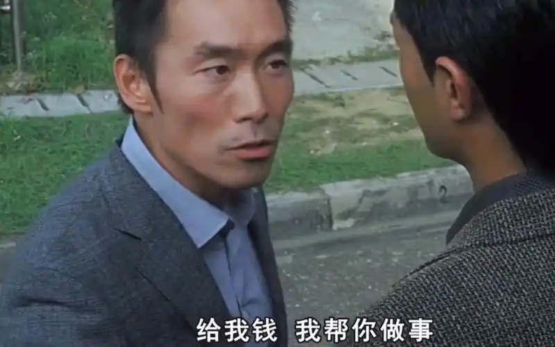 找加钱哥办事有效率又放心