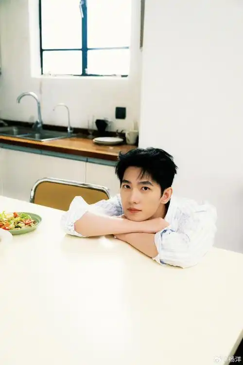 杨洋我换头像了##杨洋居家男友