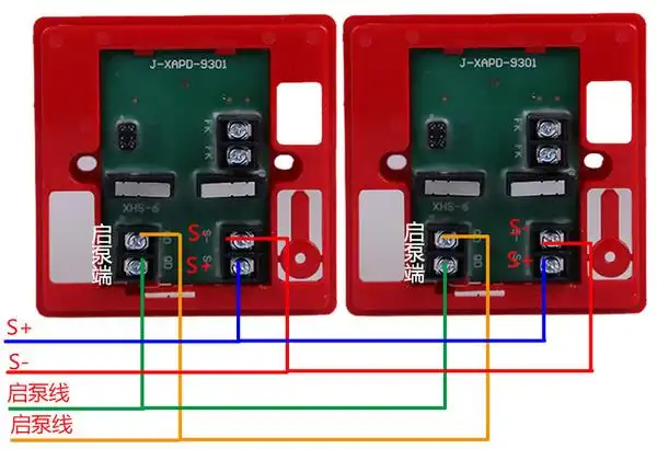 j-xapd-9301消火栓按钮,松江云安消防水泵启泵按钮-众安消防网