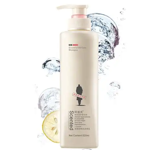 去头皮屑什么洗发水最好除螨止痒洗发水推荐