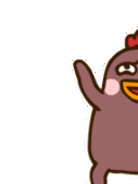 小幺鸡 表情包
