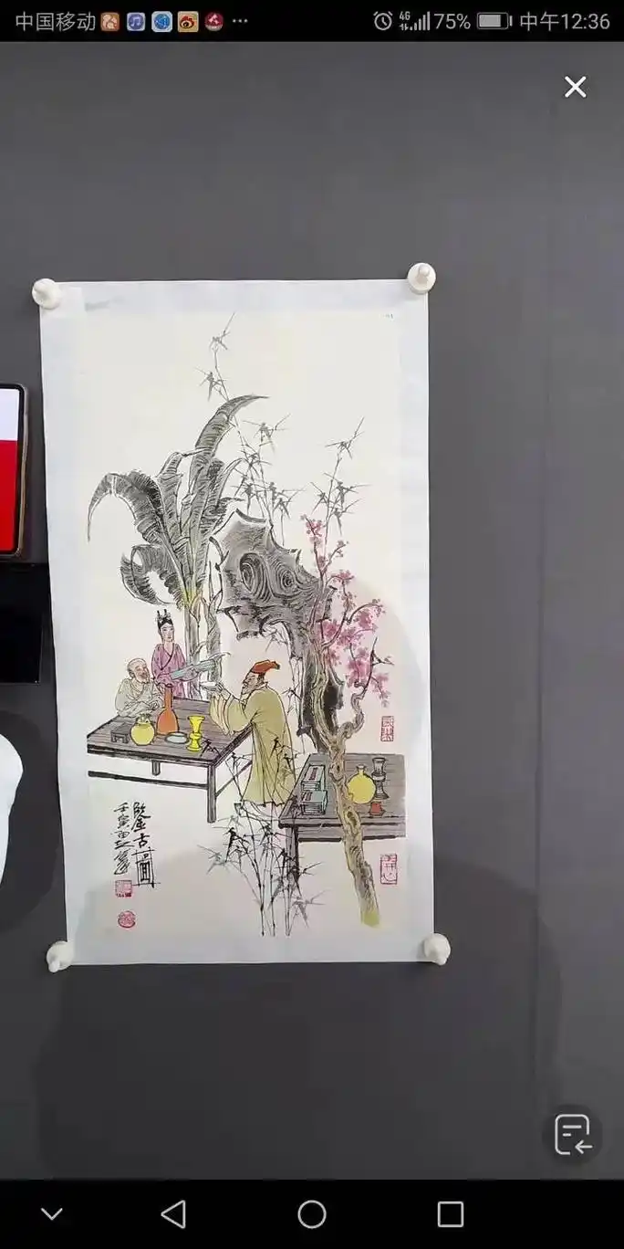 当代著名人物画名家曹留夫现为中国美术家协会会员,天津工艺美院 - 抖