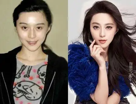 图网曝范冰冰素妆图片老态臃肿引网友非议