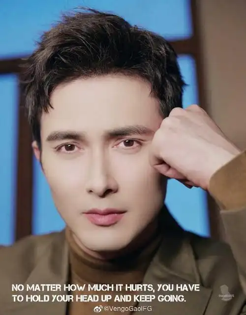 高伟光[超话]##深情的高伟光# [心] dont . 来自vengogaoifg - 微博