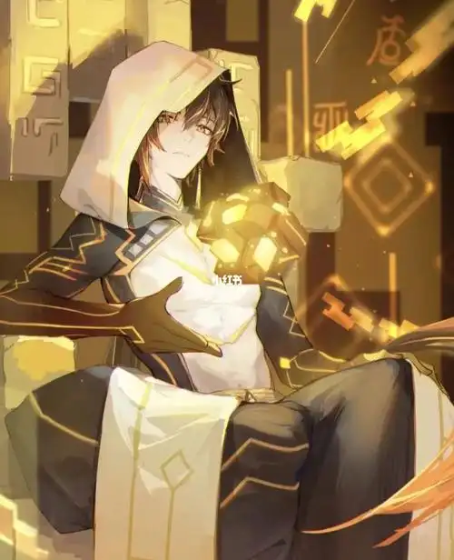 车预警72可自行代入自己 你=旅行者≠荧【钟离x你】正文——神会爱