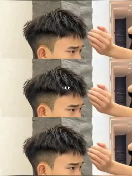 男生超帅超好看发型烟花碎盖