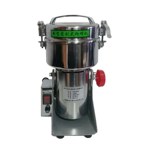 新诺dfy800型摇摆式高速粉碎机800克小型草药粉碎机