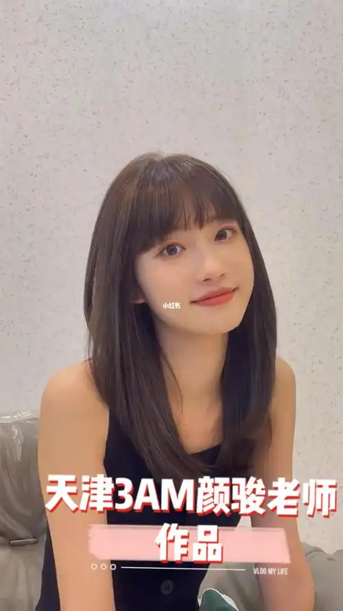 2021最的减龄漫画刘海女生长发发型