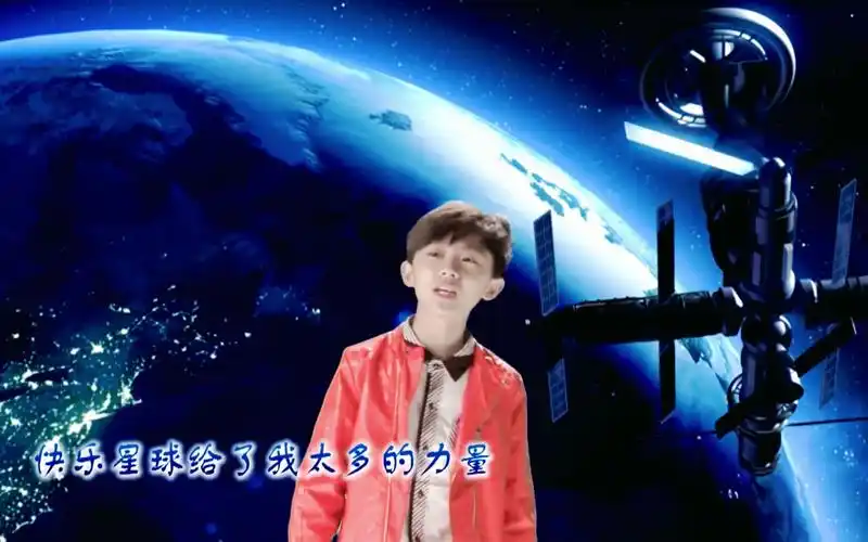 快乐星球の马嘉祺太空旅行