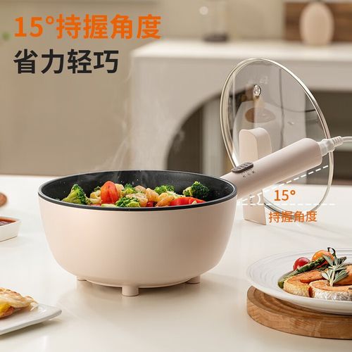 九阳(joyoung)电炒锅一体3l电煮锅电火锅小电锅多功能锅电热锅小家电