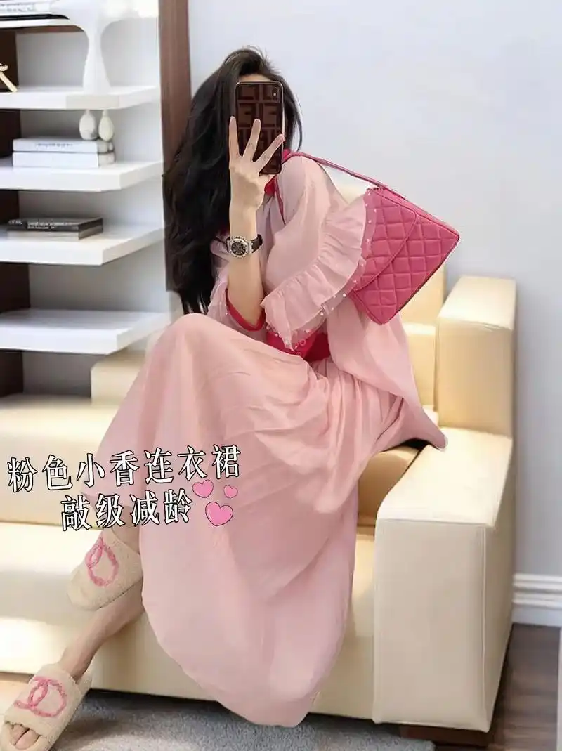 粉色褶皱半裙优雅又 - 抖音