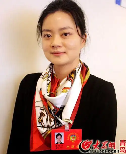 蔡晓丹:培养明星企业拉动就业缓解"就业难"