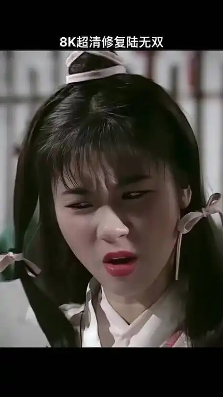 一遇白古误终身,简佩筠版陆无双最为经典