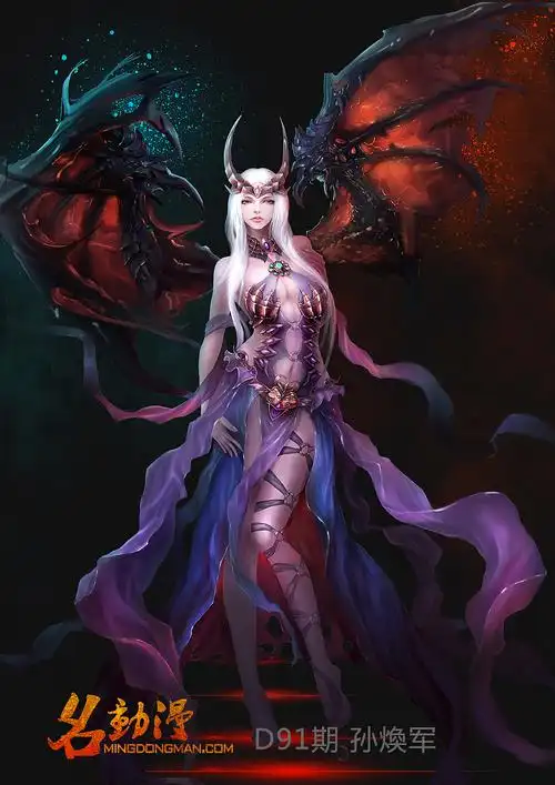 中国风游戏美女|插画|游戏原画|武汉名动漫_原创作品-站酷zcool