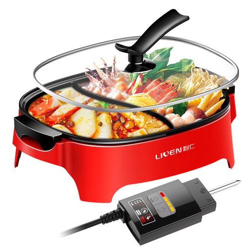 利仁鸳鸯火锅家用多功能电热分体大容量宿舍煮锅电热