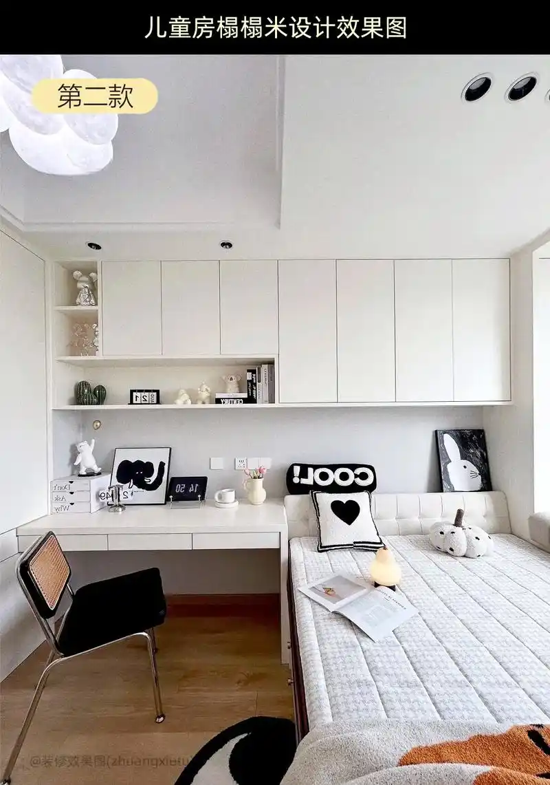 8平米卧室榻榻米装修效果图 - 抖音