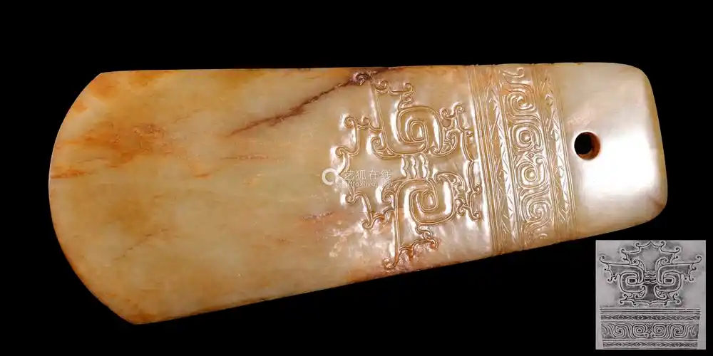 石家河兽面纹玉钺