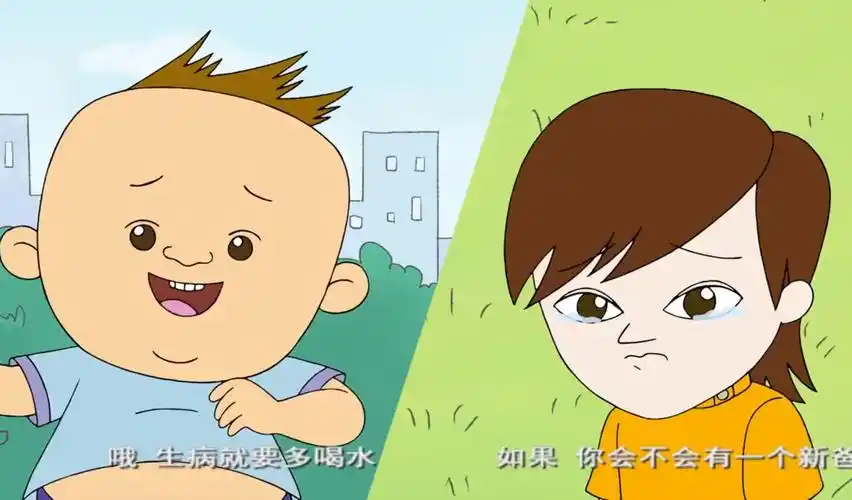 王子爸病了,大虎:你要有新爸爸喽!