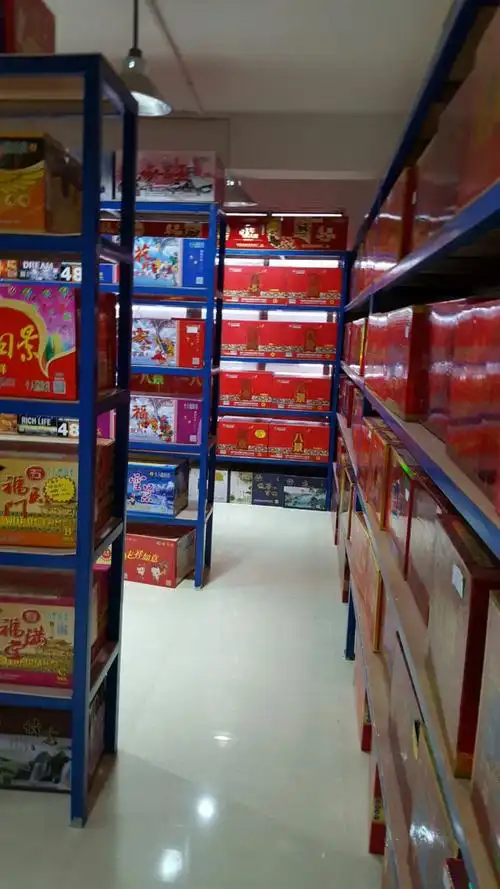 息县土产烟花公司展厅