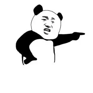 张学友熊猫头叉腰右指-发表情