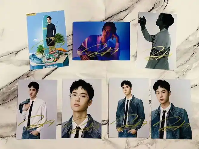 王一博 亲笔签名照