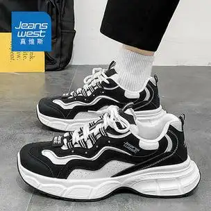 真维斯(jeanswest)男鞋潮流春夏季鞋子男休闲老爹鞋男士厚底跑步运动
