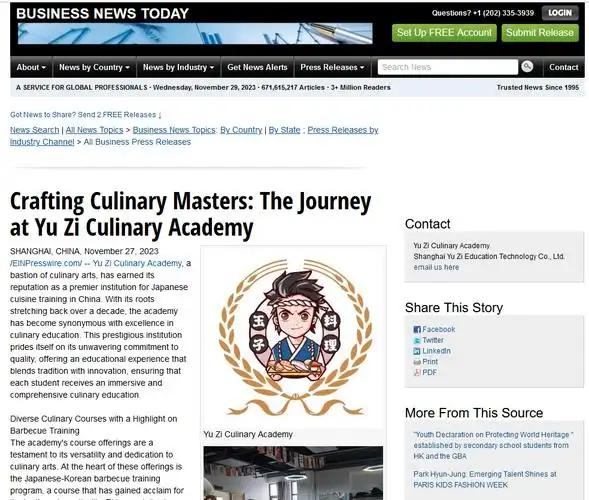 美联社报道玉子料理学院引发全球关注 各国媒体纷纷转载_培训_烤肉