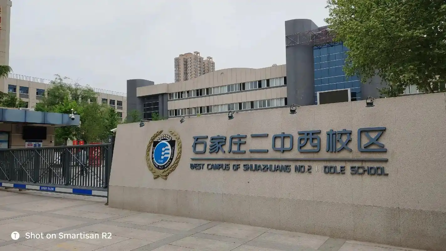 2024河北普通专升本书法考点提前探秘.#河北普通专升本 # - 抖音