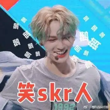 乐华七子心动闺蜜