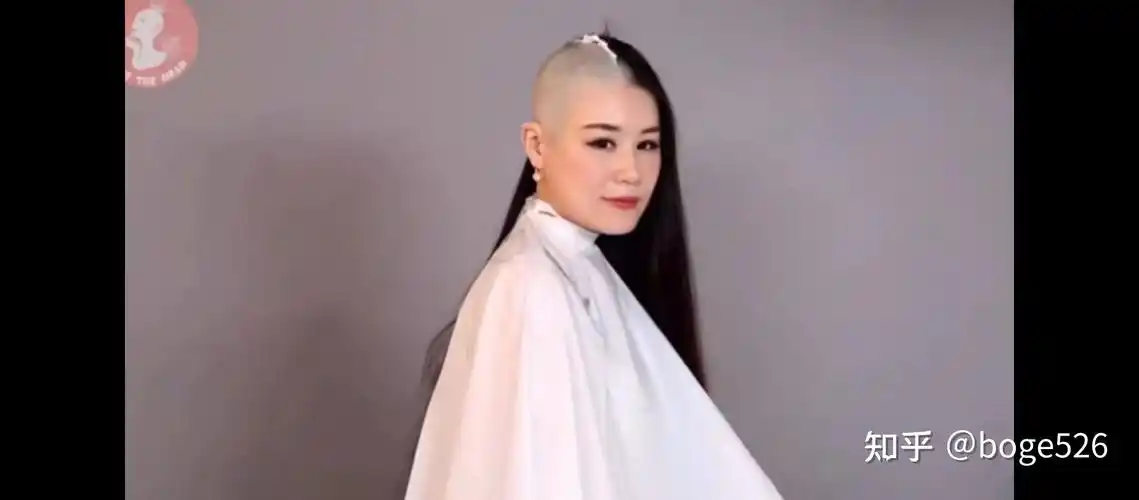 美女剃光头
