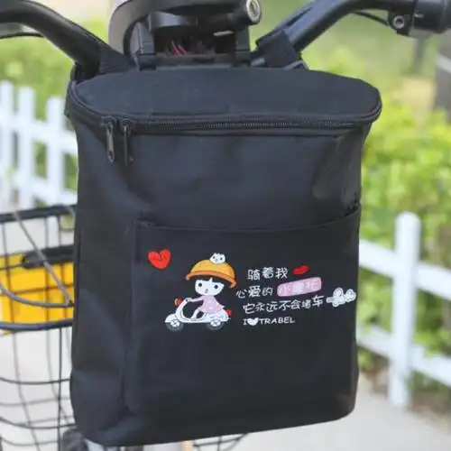 电动车挂包大容量防水电瓶车自行车前置挂包雨衣充电器收纳前挂包