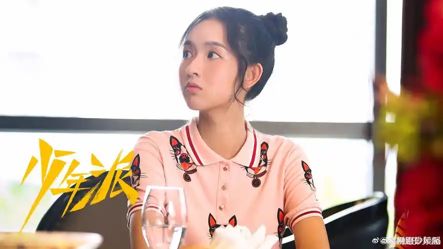 少年派2开播很多观众发现邓小琪换演员了