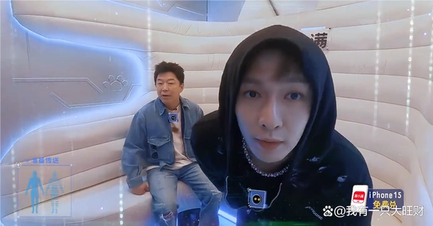 令黄渤头皮发麻,而张艺兴则是被吓得快要碎了,瑟瑟发抖喊妈妈