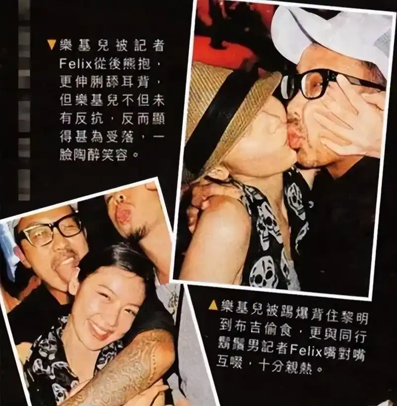 11年后,再看黎明和乐基儿的婚姻,才明白离婚是最好的选择