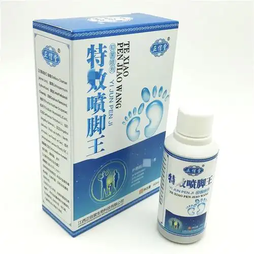 正信堂特效喷脚王**喷剂60ml 脚臭脚痒汗脱皮起泡足藓脚藓喷剂