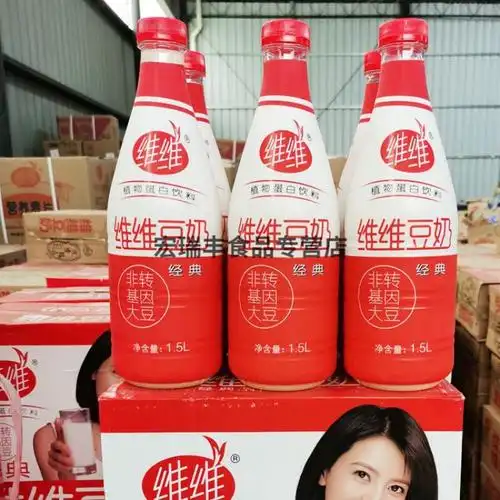 维维豆奶瓶装6瓶经典原味15l2瓶装整箱批植物蛋白饮料即饮营养早餐15l