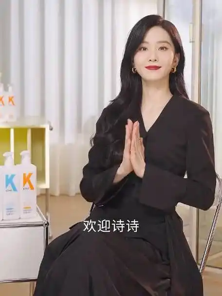 kono品牌代言人刘诗诗