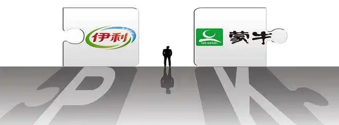 伊利蒙牛20年的爱恨情愁勾心斗角尔虞我诈可以写一部小说啦