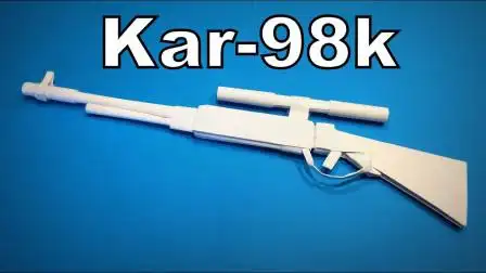 牛人教你用纸打造一把《和平精英》里的98k,拿在手上超帅!