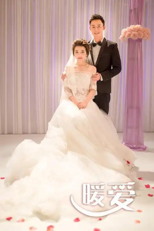 网易娱乐12月5日报道由翟天临,江铠同,付嘉,章涛主演的都市情感剧《暖