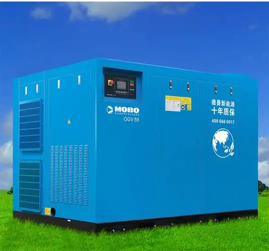 螺杆鼓风机和罗茨鼓风机的区别 螺杆鼓风机厂家 螺杆鼓风机价格 螺杆