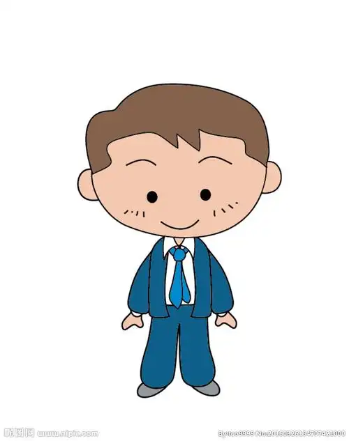 穿西服的矢量卡通男性图片