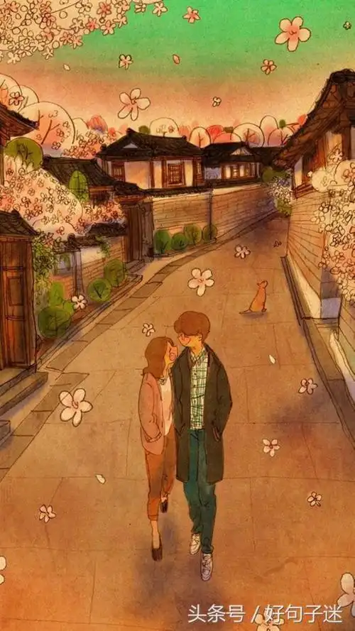 幸福温馨的句子(2018幸福唯美的早安心语)