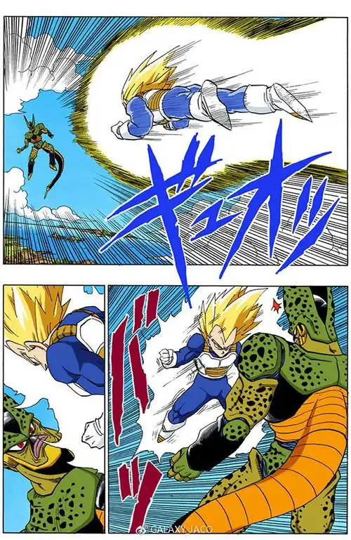 龙珠z漫画全彩版沙鲁篇第43话自信满满的贝吉塔